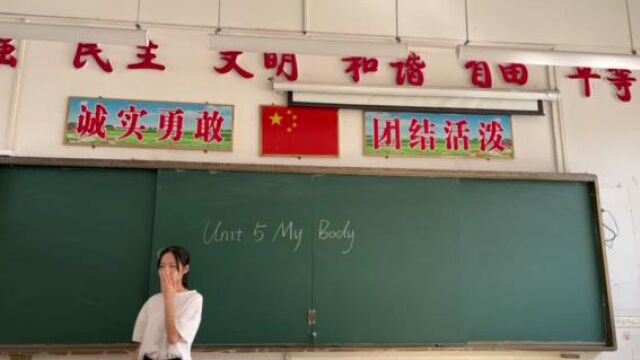 揭石丽小学英语报考白泥镇所属学校