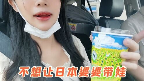32分享005:46从贵州开车到重庆,路上发了意外,小辉淡定应对桂北小辉哥