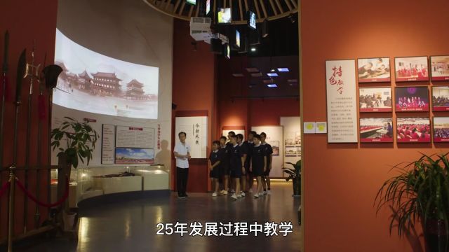 学校概况 | 少林延鲁武术学校等你来