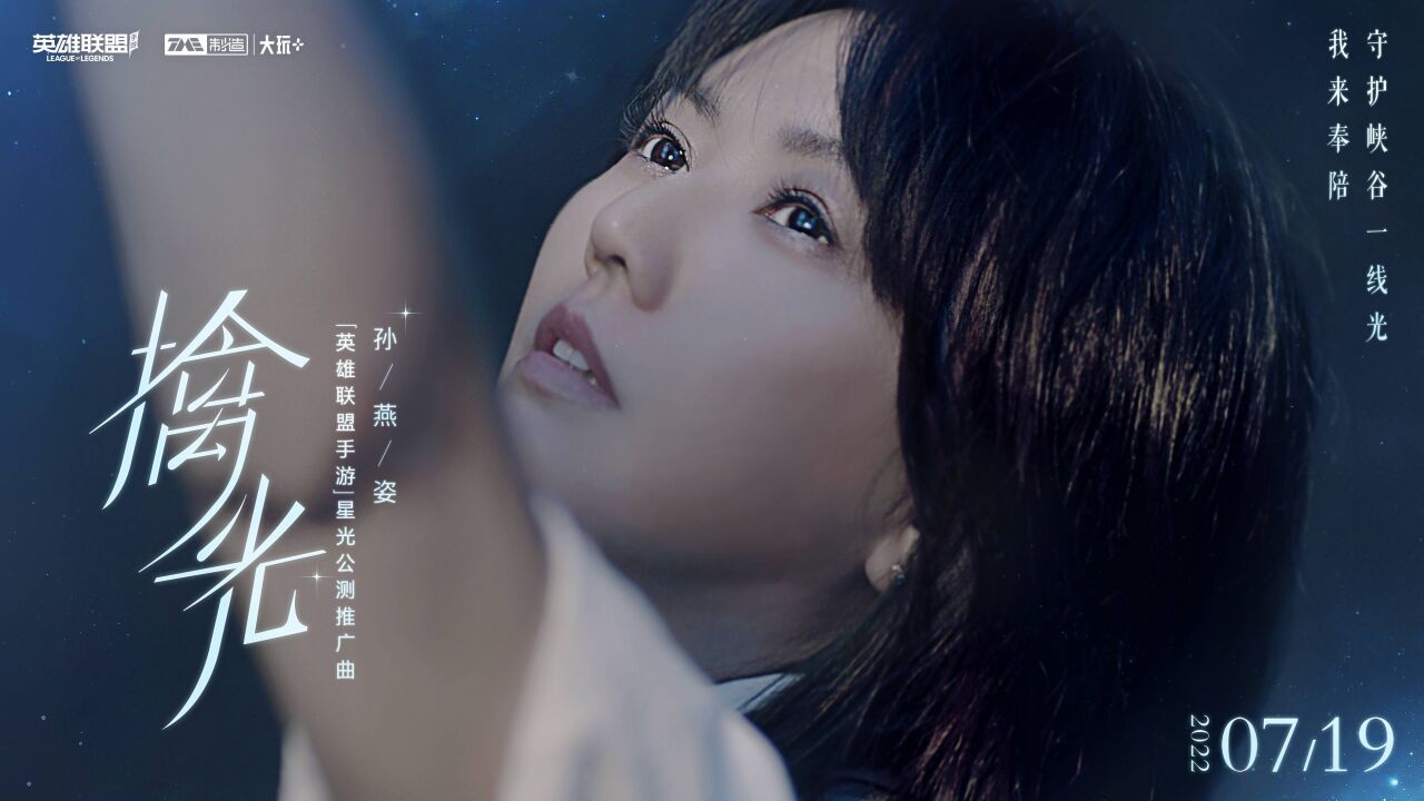 2022华语MV首发_Ty.《一天比一天》官方MV_高清1080P在线观看平台_腾讯视频