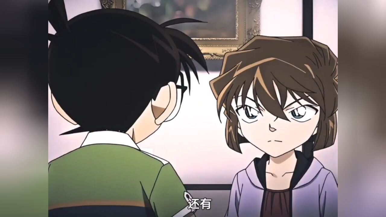 名侦探柯南高光时刻_名侦探柯南与灰原哀_高清1080P在线观看平台_腾讯视频