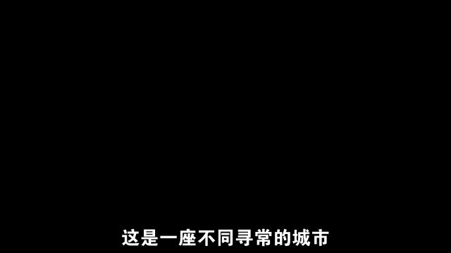 诡异的小镇为何没有活人出没呢?是什么让众人避而不谈呢?鬼出没!!!