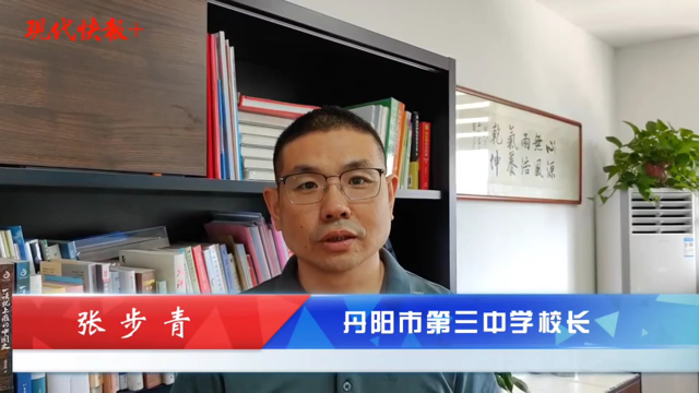 优秀英语老师板书漂亮被赞行走的印刷机