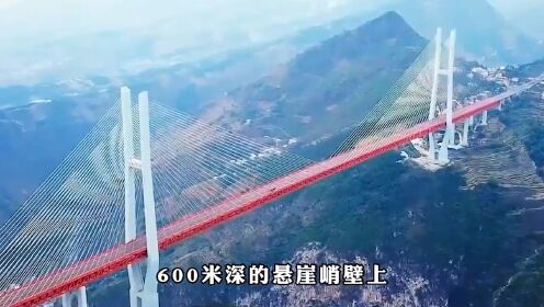 世界上最高的天桥，用时3年耗资10亿，高度堪比200层楼