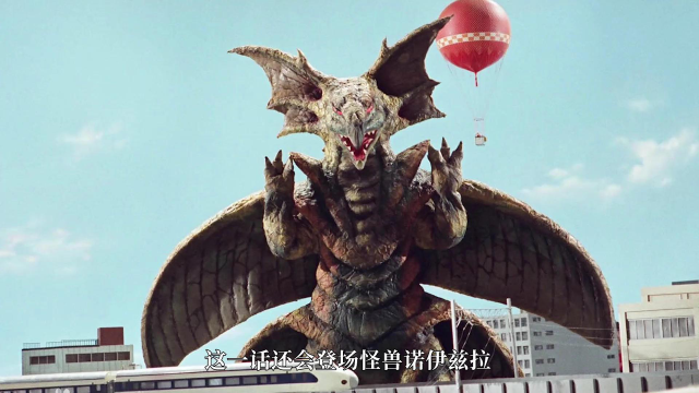 德凯奥特曼情报卡尔蜜拉复活特利迦回归再战梅加洛杰厄