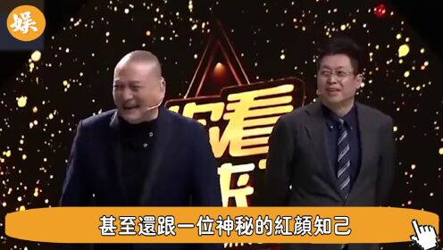 时隔35年轰动全港！害死翁美玲的竟是她？当年法医出狱后再吐惊人秘密，难怪汤镇业死活不让看遗体