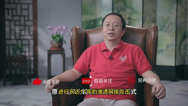 360和周鸿祎就活该被骂?