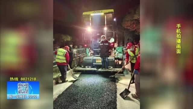 【兰州零距离】路面塌陷 市政及时抢修