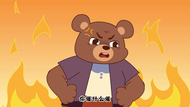 熊奶奶乘高铁坐过站,你有过这种经历吗?