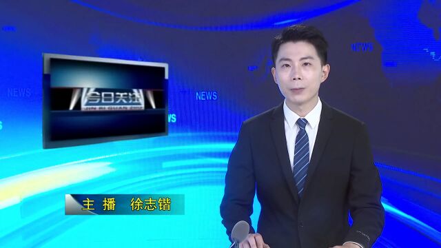 东华理工大学国家大学科技园:东风次第百花开 华林毓秀春满园