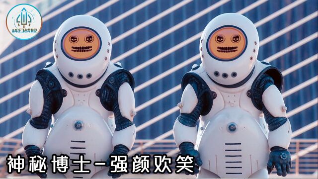 未来世界,emoji表情包竟然会杀人.1