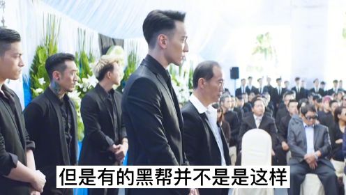 他曾是乔四爷的“金牌保镖”，如今过得怎样？沿街乞讨捡破烂谋生