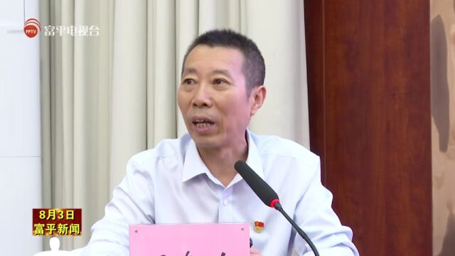 【党建领航】县委党校:“联合党建”推动工作见实效