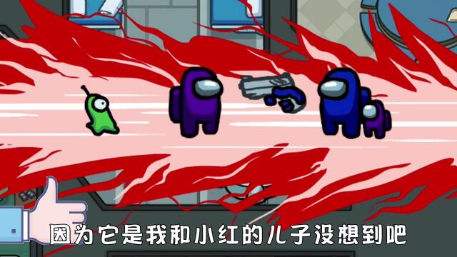 太空狼人杀内鬼被船员刀了多亏宠物带他去密室复活了他