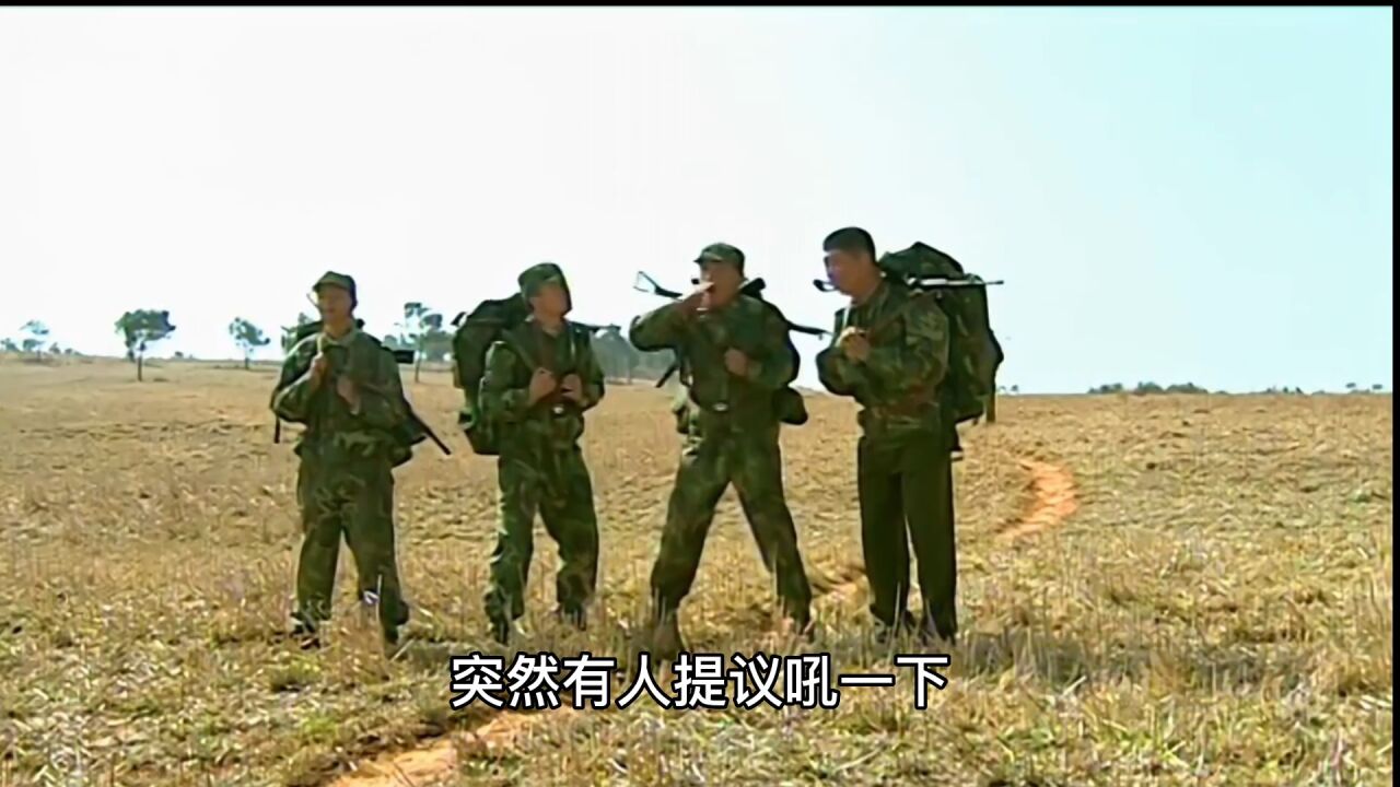 士兵突击精彩速看_《士兵突击》第6集。修路功劳被抢,许三多失落_高清1080P在线观看平台_腾讯视频