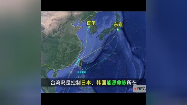 祖国宝岛台湾③围地图映像曝光