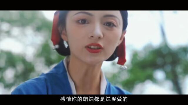 方言保护计划公益短片 | 古风高保真数字孪生虚拟人化身“天仙子”