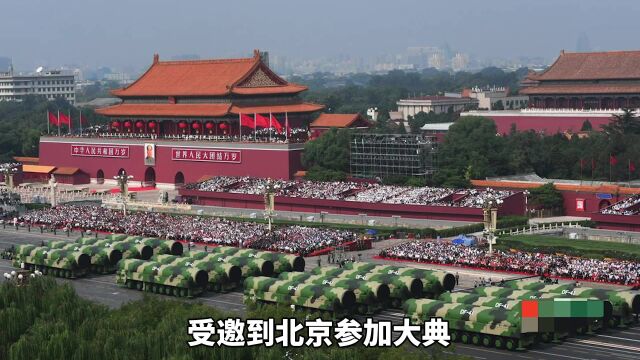 台湾女首富王雪红,受邀到北京参加大典,父亲为内地捐几千个小学