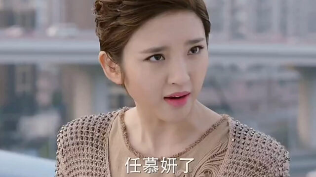 丈夫的前妻突然回来,却让自己措手不及