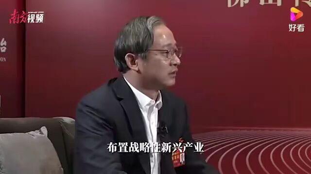 【快讯】巴河人胡学骏任佛山市人民政府副秘书长,此前任佛山市三水区委书记