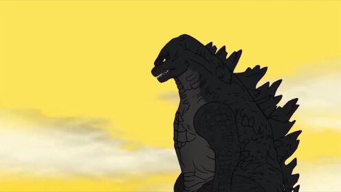 哥斯拉动画系列:怪兽被吵醒了!