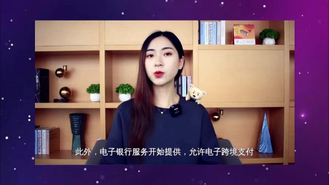 区块链杂谈:互联网web3启示录