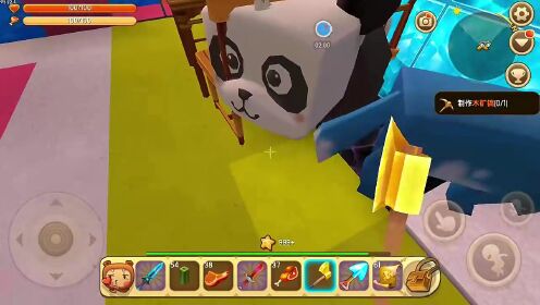 迷你世界游戏系列:给熊猫一个家 建一片竹林