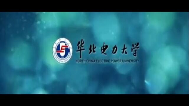 三下乡|响应国家双碳目标 华北电力大学校研究生会电力新星实践团赴国网电力公司献言献策