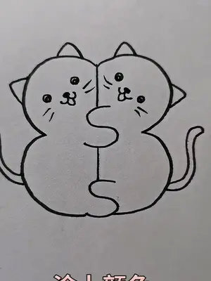 简笔画 #画两只可爱的猫