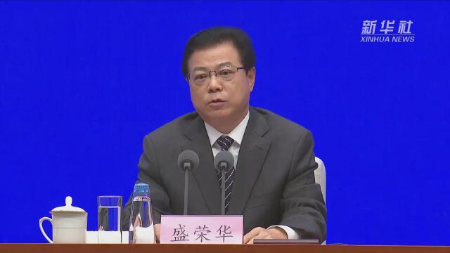 2022年中国网络文明大会将于8月28日至29日在天津举办