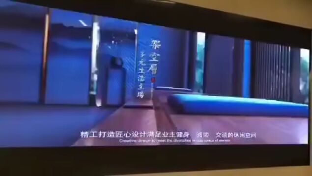 摆烂?温州市区知名楼盘被曝光