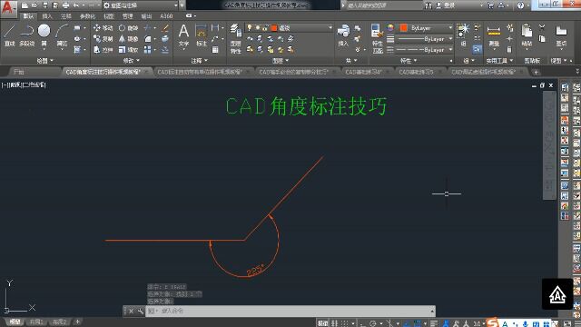 CAD角度标注技巧操作视频教程