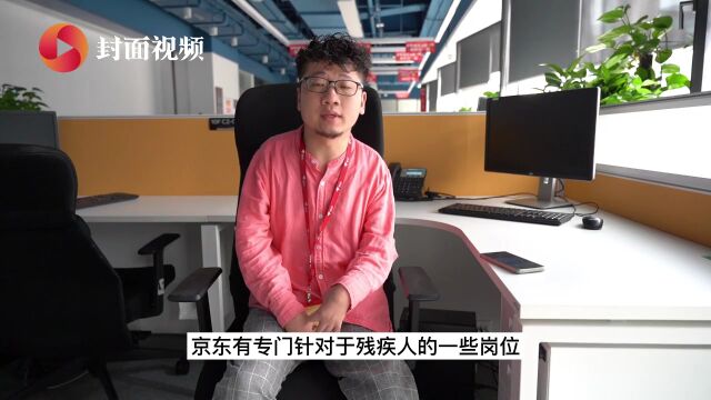 保经济 促增长丨电商接线员的一天:做高温下的“阳光天使”,无悔青春