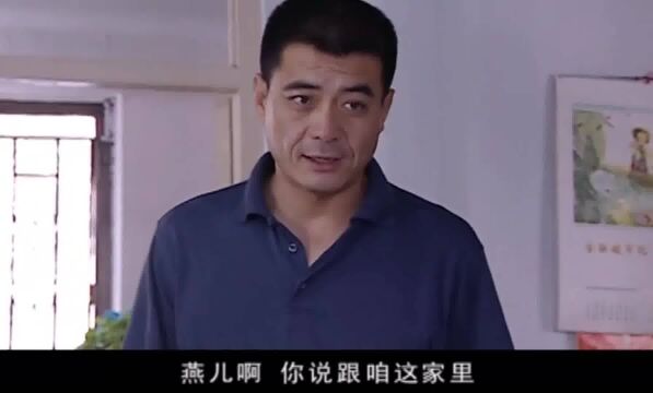 继母:嫂子为了让小姑子放心,签了婚前财产公证,真是太难了