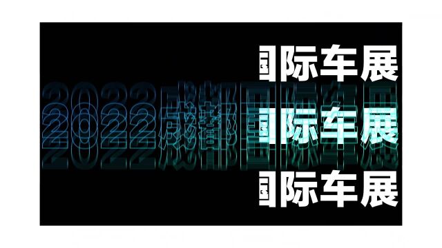 哈弗品牌切入新能源赛道,用实力捍卫中国汽车品牌荣耀