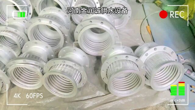 304不锈钢波纹金属软管补偿器/膨胀节的分类介绍