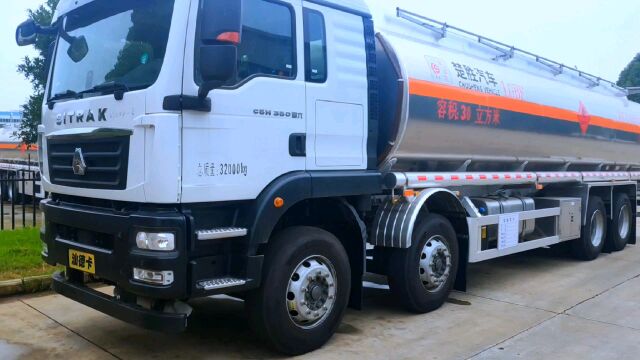 楚胜汽车集团国六重汽汕德卡高端前四后八30方铝合金油罐车