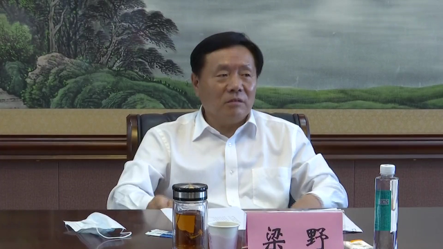 哈尔滨市委常委,政法委书记梁野深入我县开展督导调研