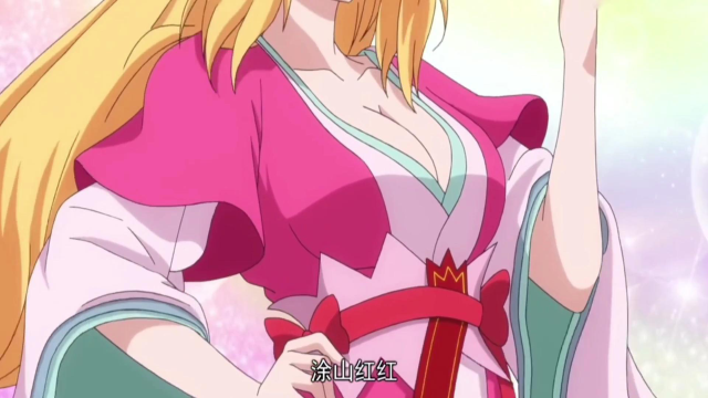 涂山红红我既不是以前的妖盟之主,也不是现在的小蠢货,我就是我涂山