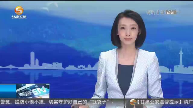 甘肃继续提高城乡居民医保筹资标准