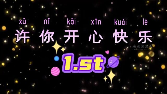 盘点同性恋的几位人类:时时刻刻搞暧昧,这谁顶得住啊?