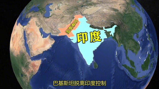 我国至今仍未放弃的故土,面积相当于6个广州,拉达克到底在哪