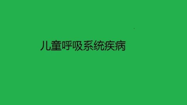 科普讲座01