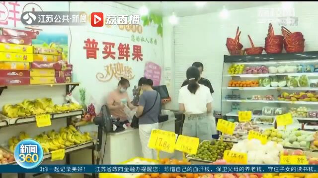 中秋佳节氛围浓:传统过节礼品迎来销售高峰 家宴预订火热