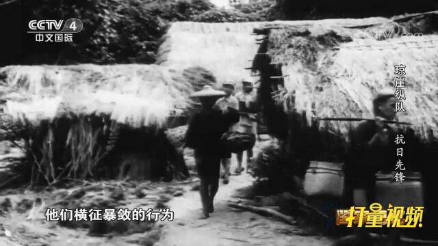 中平惨案:国民党顽固派竟残忍杀害了1900多名苗族村民