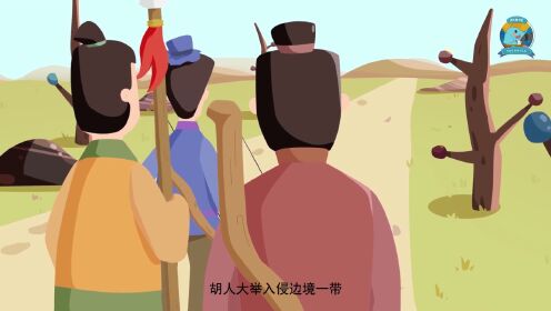 第05集塞翁失马_第05集塞翁失马_少儿_动画片大全_腾讯视频