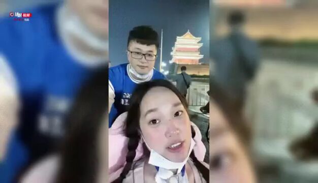 【紫牛后续】渐冻症手办女孩向晨曦,遇到“意中人”,将订婚