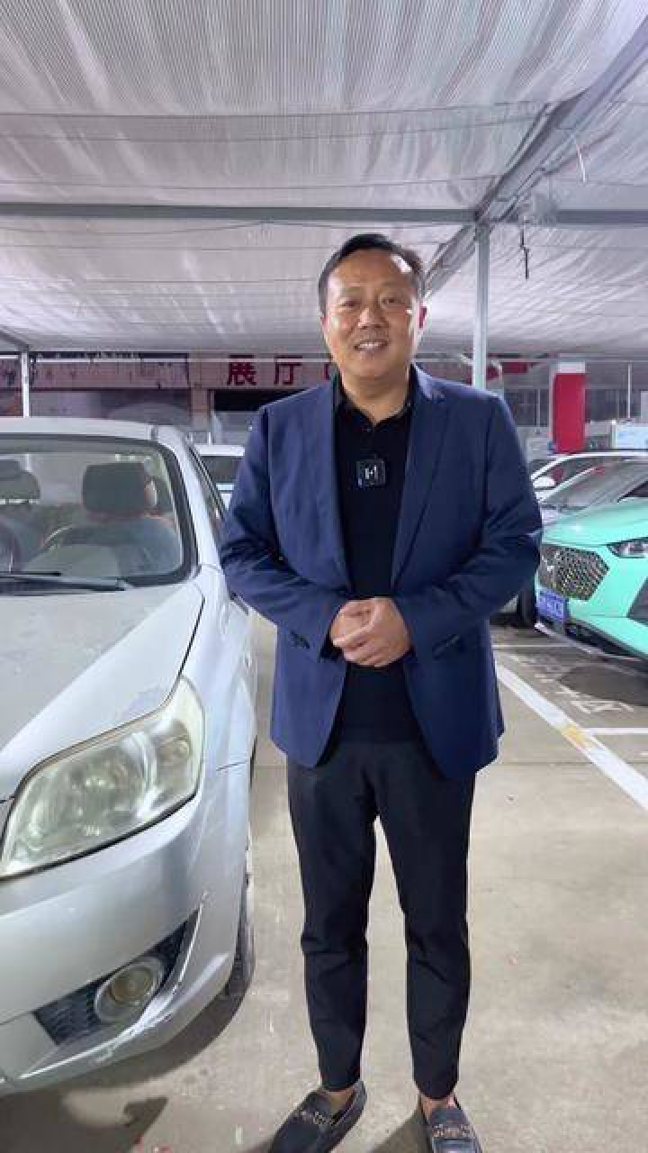 今天晚上8点我们看看花落谁家#袁老师汽车#大v说_腾讯视频