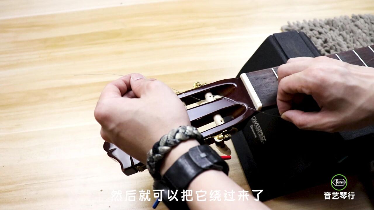 音艺琴行|干货-古典吉他换弦_腾讯视频