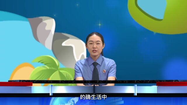 【第2296期】我才不上你的当!